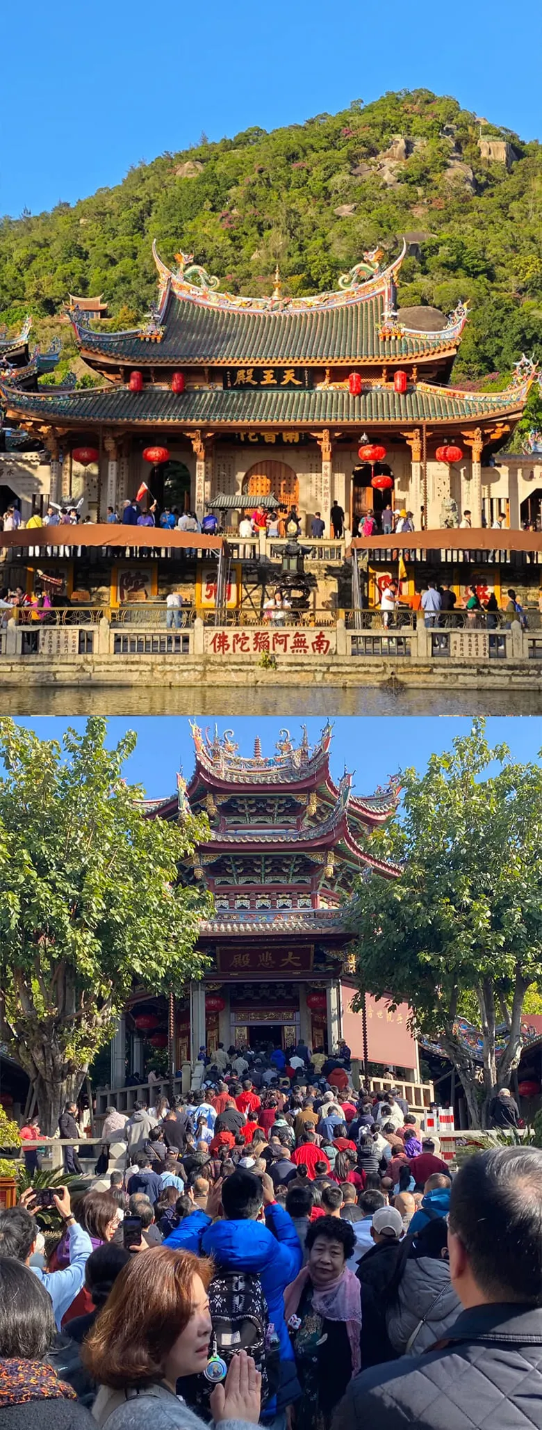 鼓浪嶼