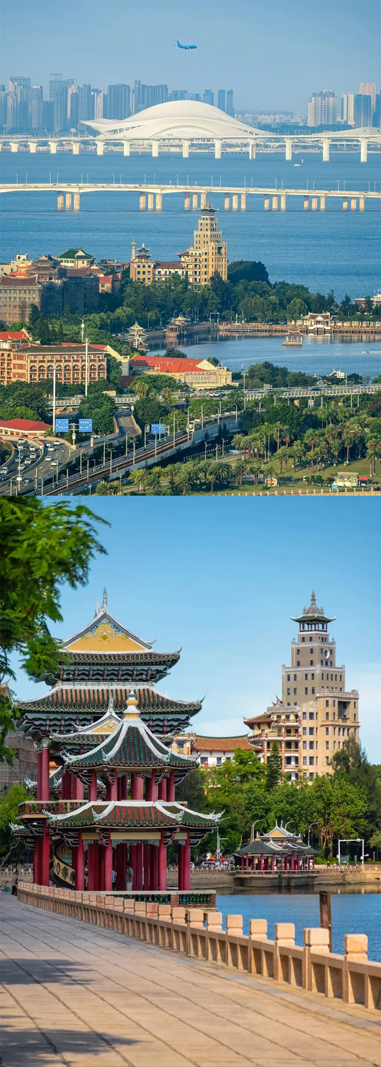 廈門集美學村