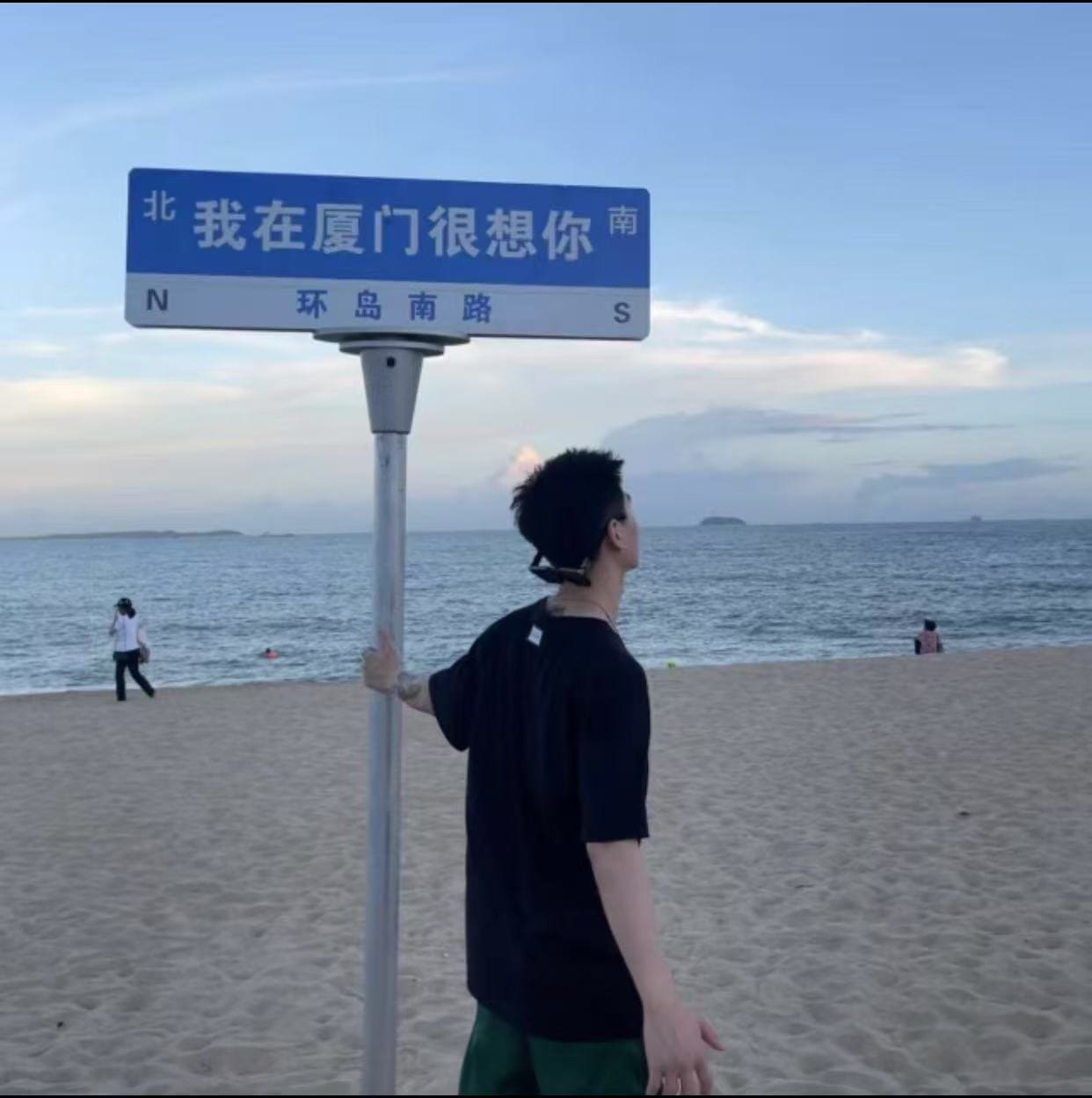 導遊頭像